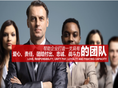清流要账公司